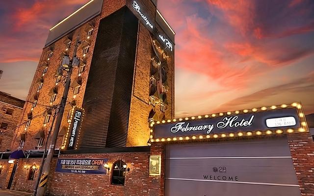 2월호텔 김해점