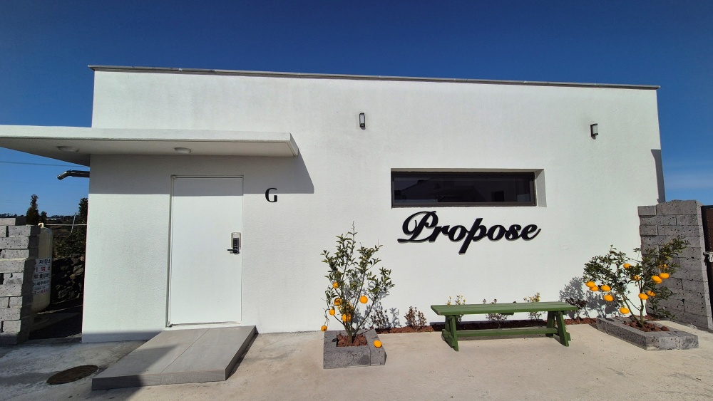제주 프로포즈풀빌라 썸네일4