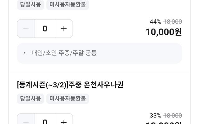 리뷰 대표 이미지