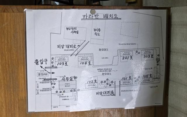 썸네일_5
