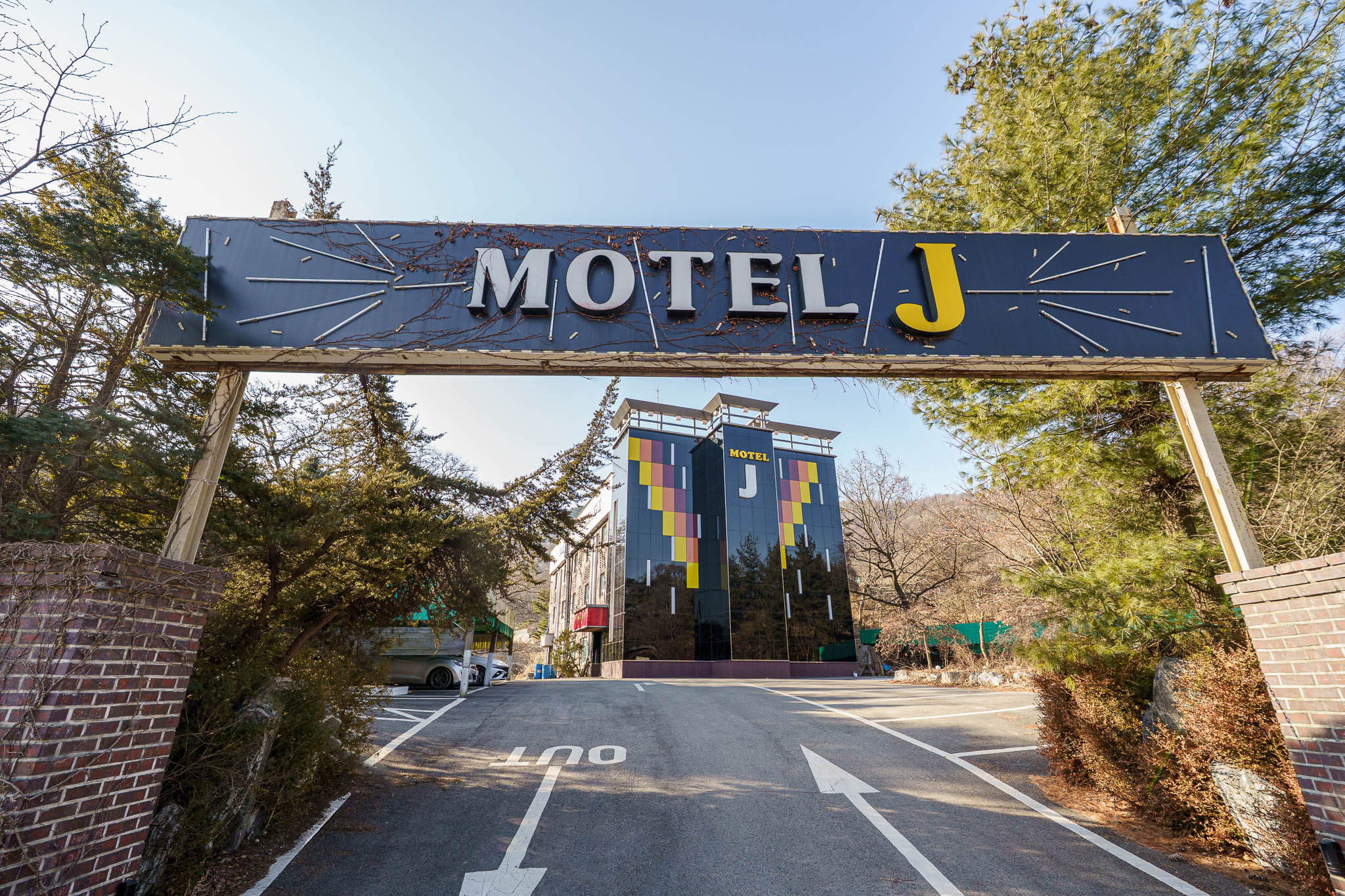 양주 J(제이) 외관
