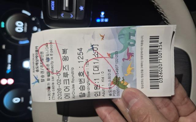 리뷰 대표 이미지