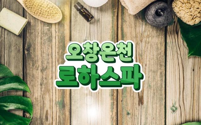 리뷰 대표 이미지