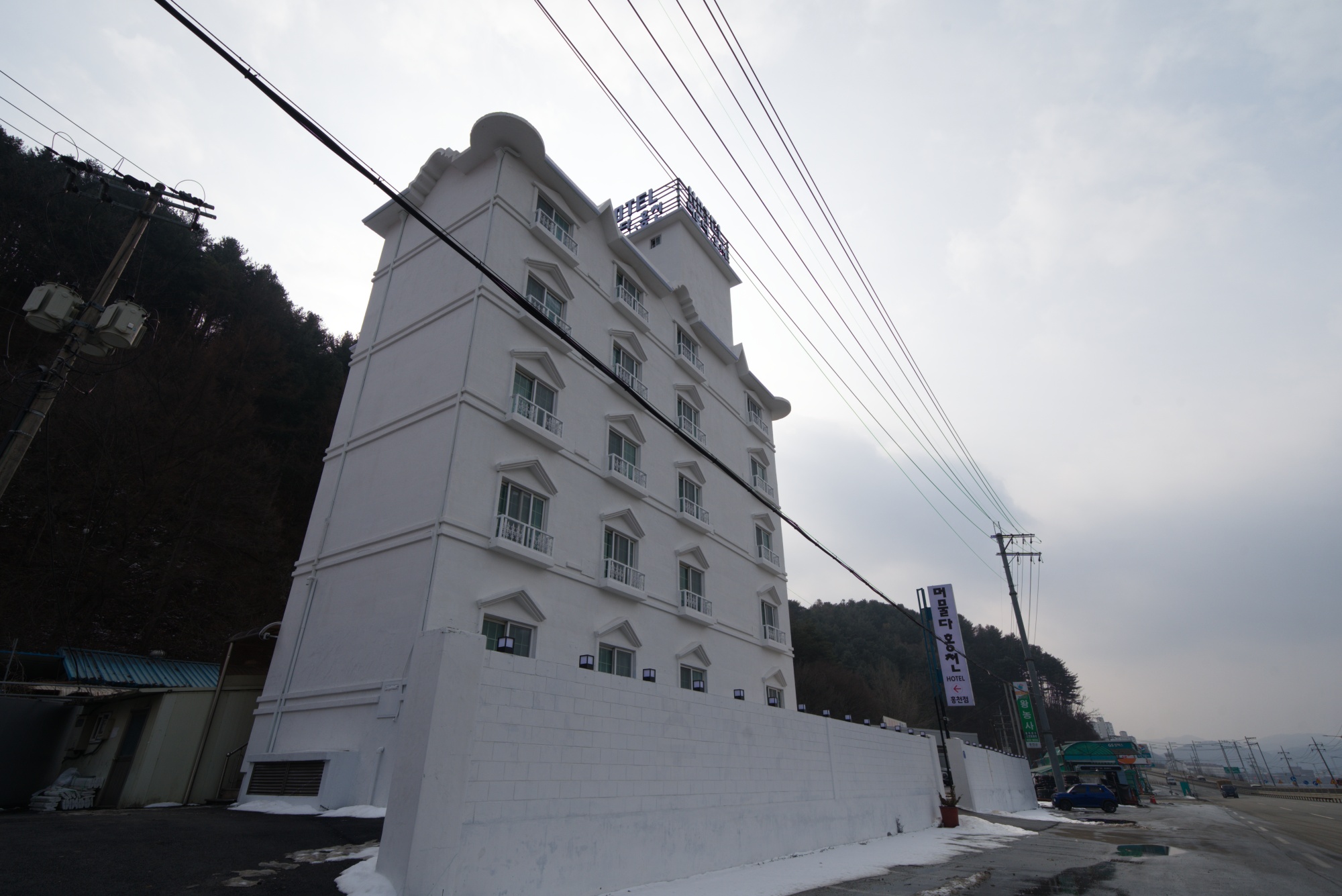 홍천 머물다 호텔 외관