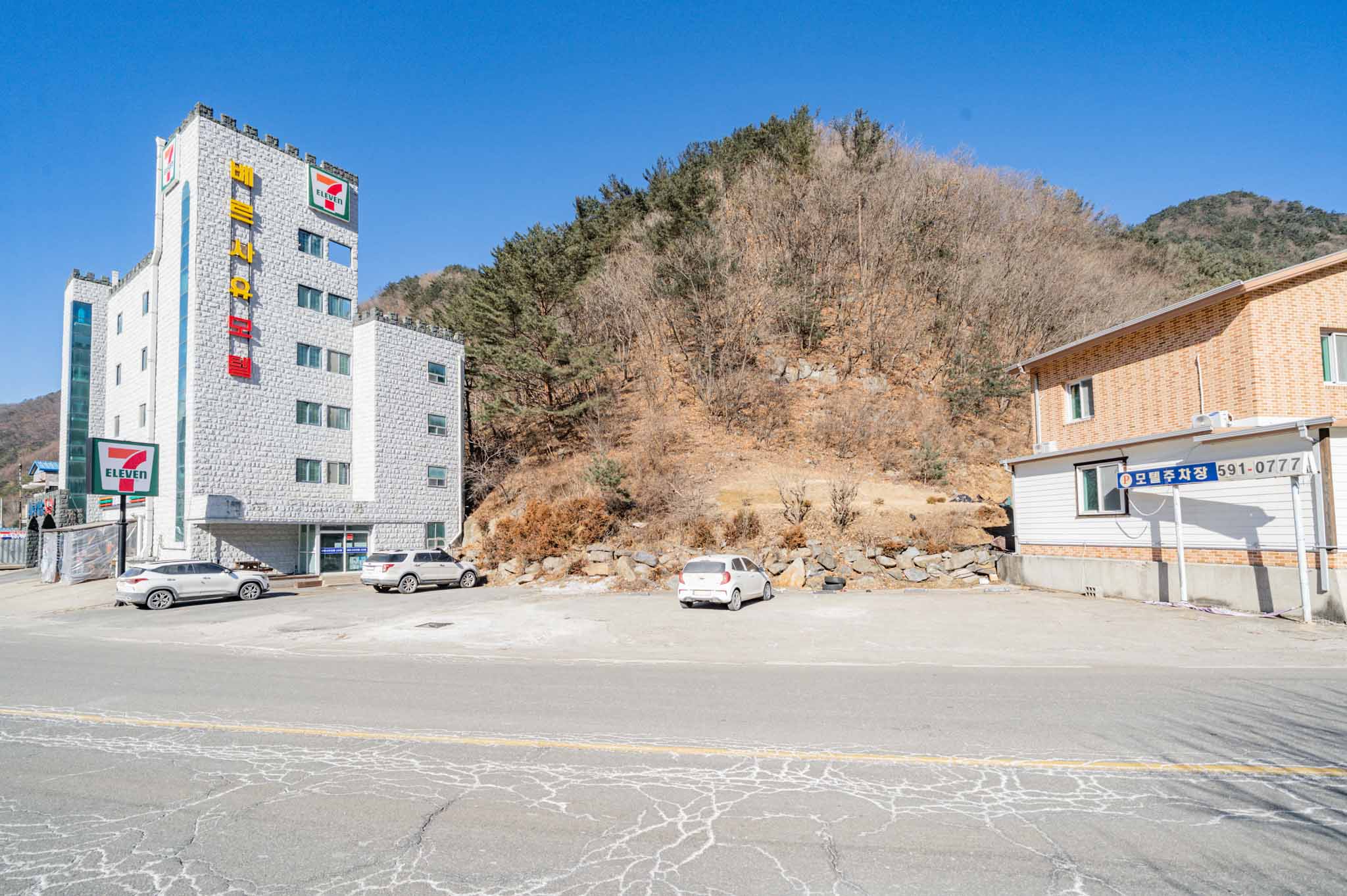 정선 베르사유모텔 외관