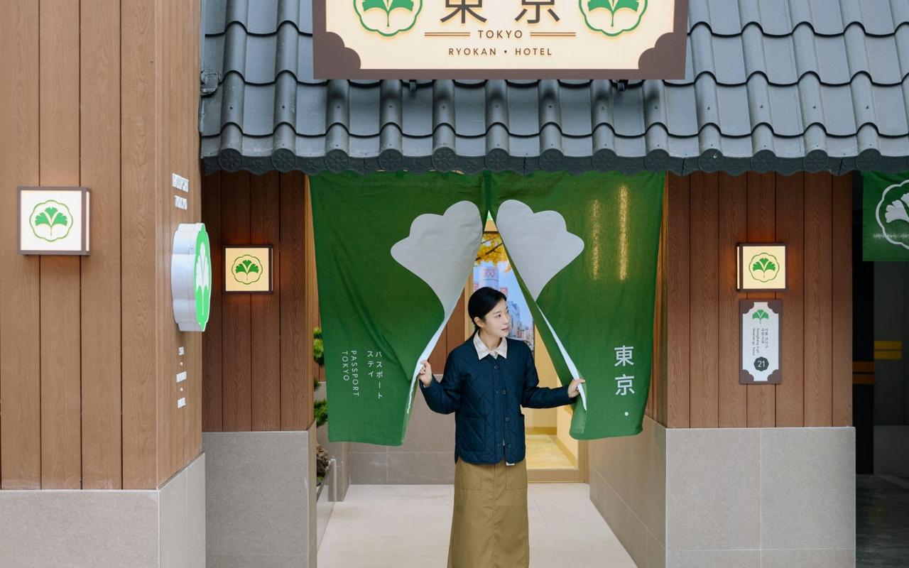 Stay Passport Tokyo Ryokan Seoul Sadang 사진 2