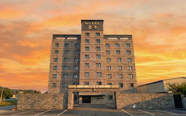 공주 호텔 공주