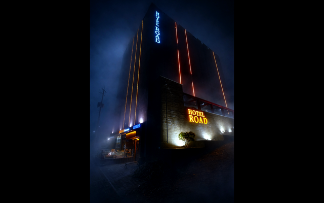 충주 호텔 로드