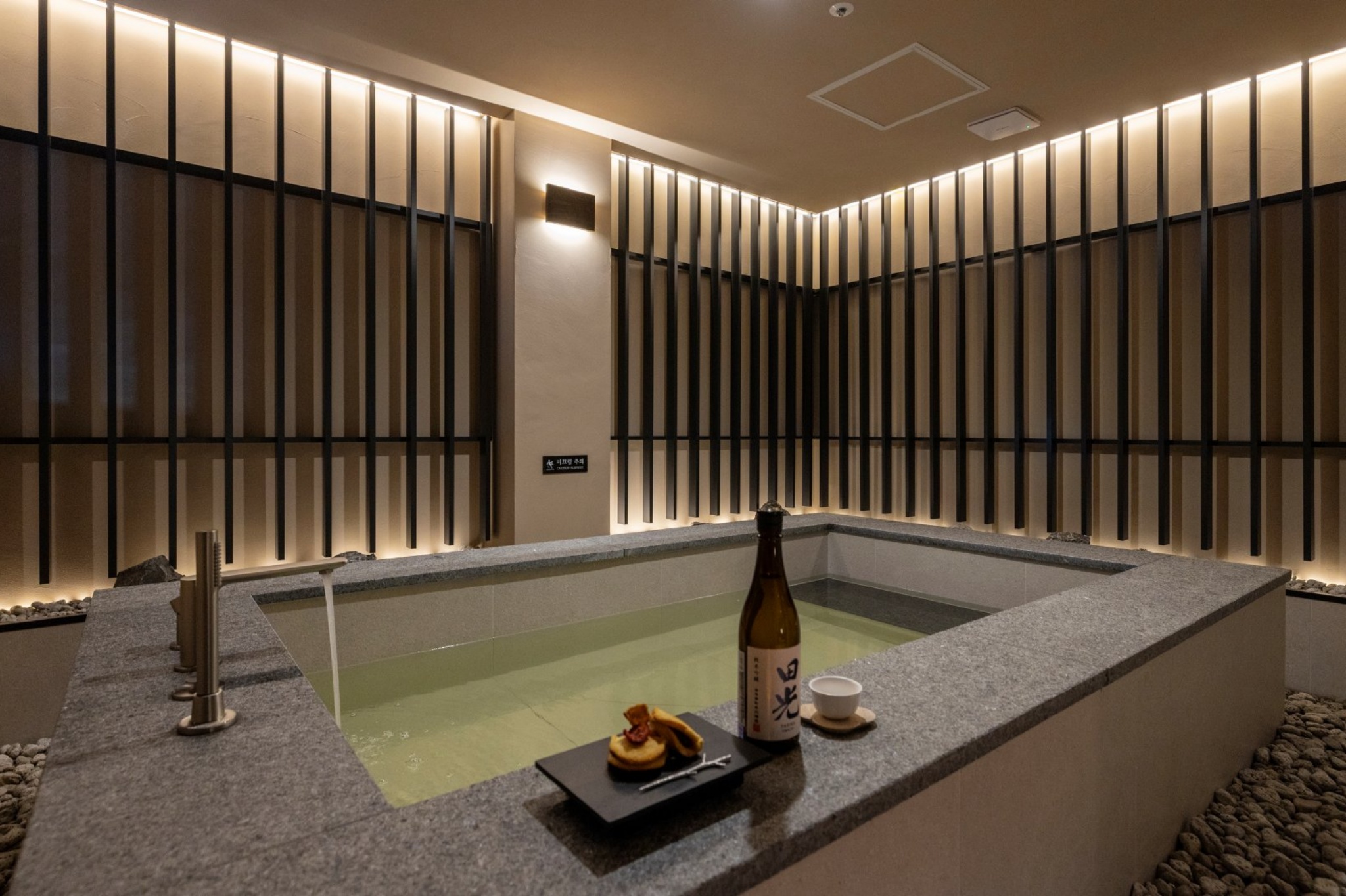 시그니처 펜트하우스(룸온리)