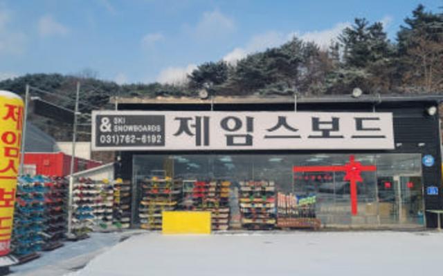 리뷰 대표 이미지