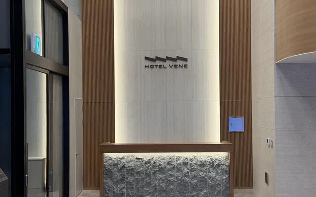 잠실 베네 관광호텔