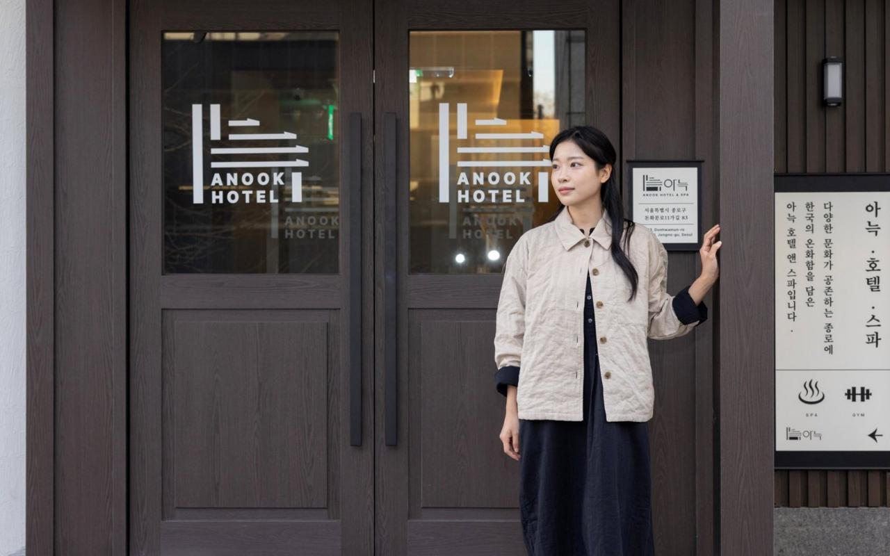 首尔钟路安国2号店 钟路温馨酒店及水疗中心 사진 2