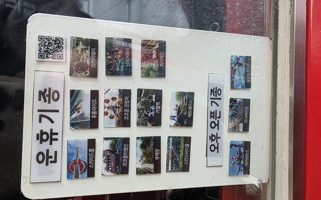 리뷰 대표 이미지