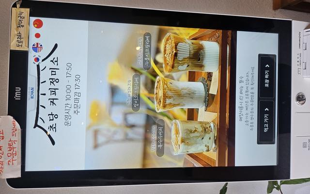 리뷰 대표 이미지