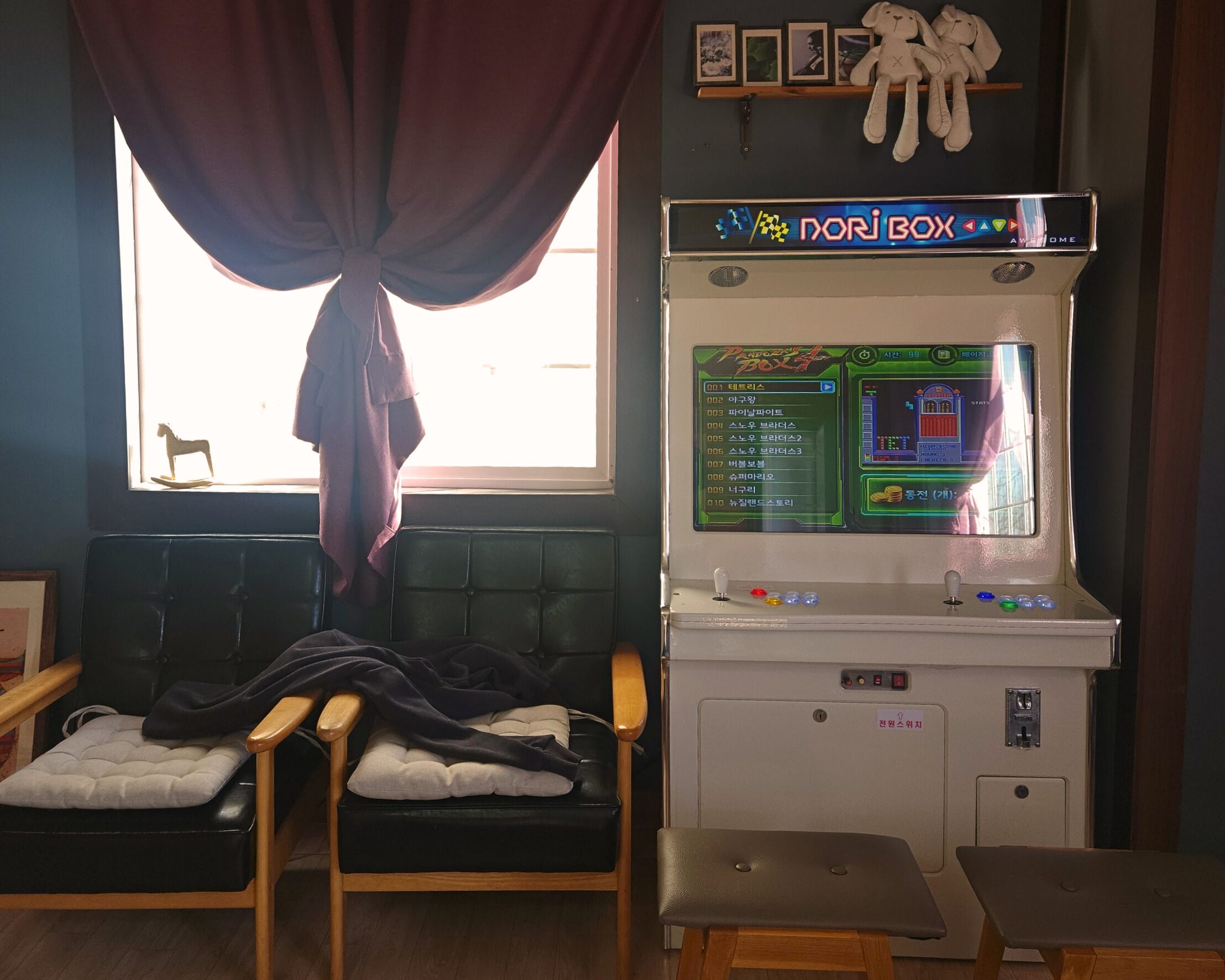 room detail thumbnail 2