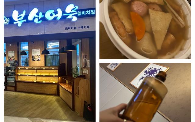 썸네일_6