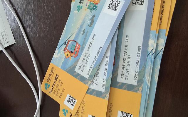 리뷰 대표 이미지