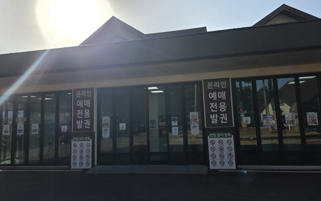 리뷰 대표 이미지