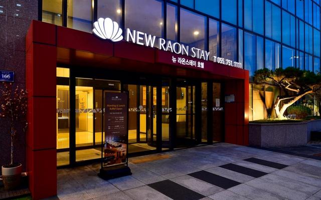 뉴라온스테이 호텔