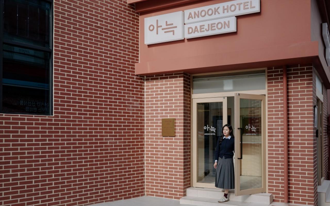 Daejeon Seonhwa Cozy Hotel, Jungang-ro Station Branch 사진 2