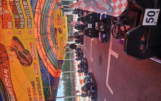 리뷰 대표 이미지