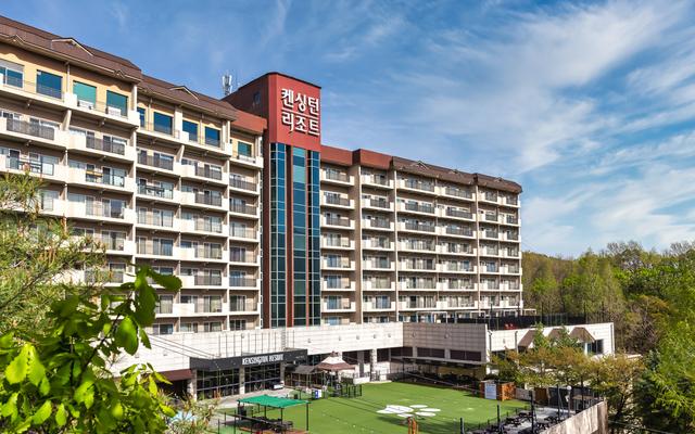 켄싱턴리조트 충주