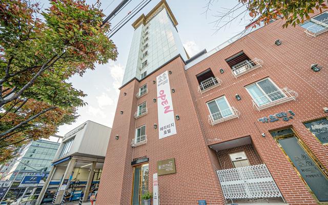 대구 서변동 해리티지 호텔