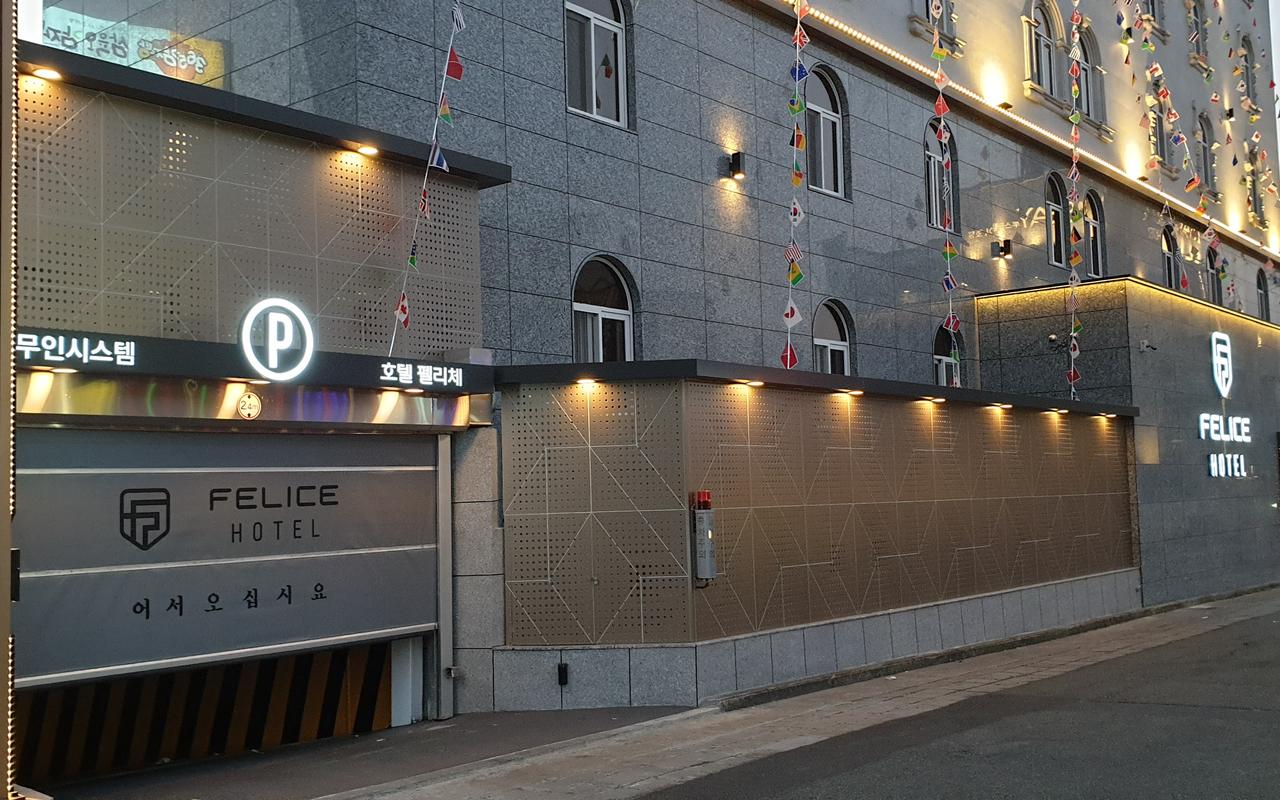 대구 동촌유원지 Hotel Felice(펠리체) 사진