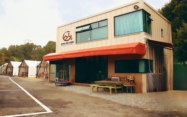 서울 북한산진관글램핑