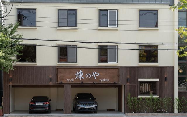 청주 브릭 료칸