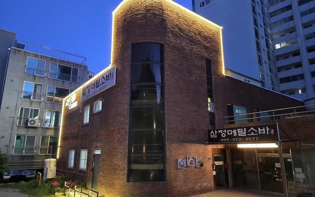 양산 라온스테이펜션