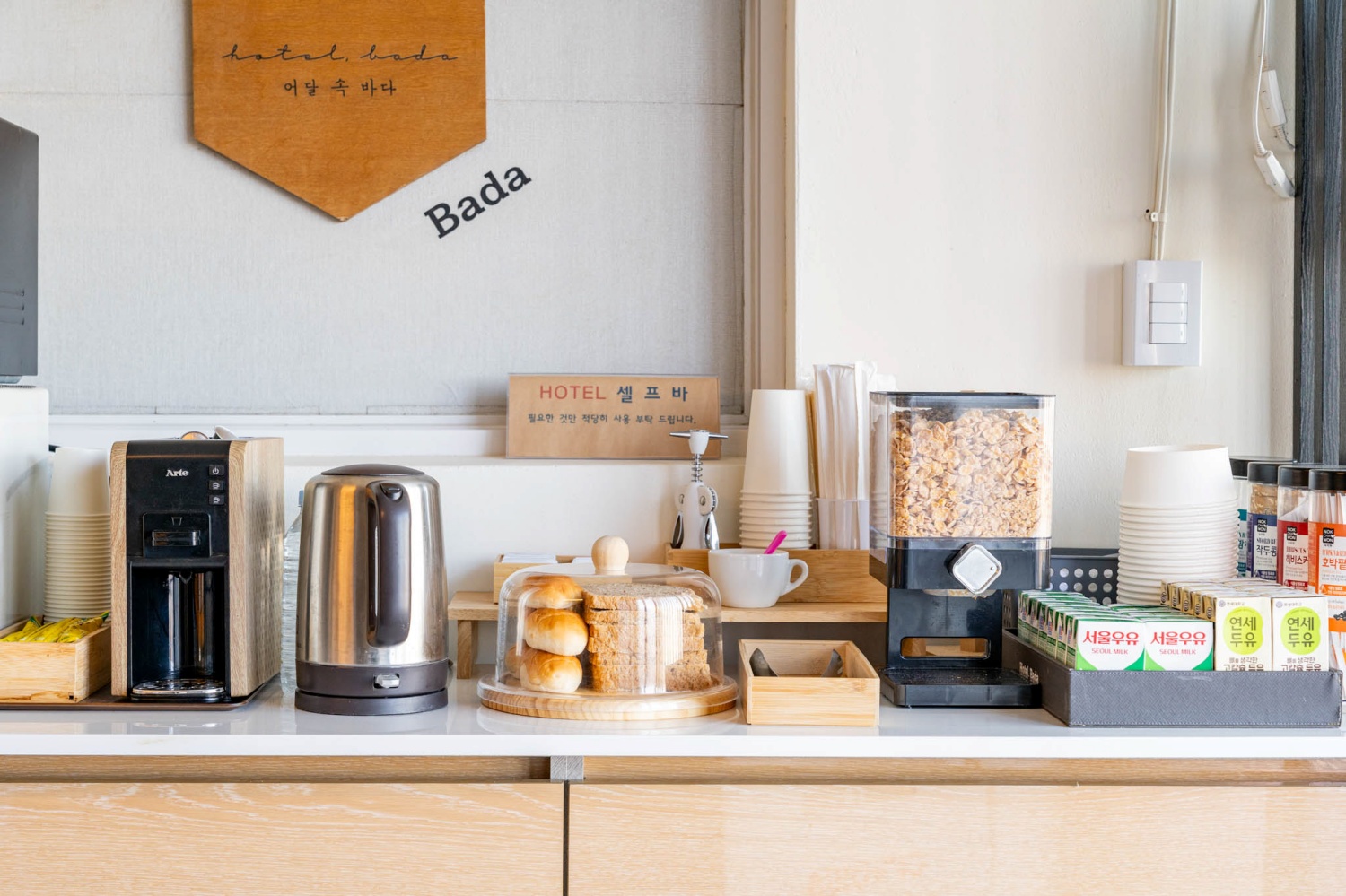 동해 호텔,바다(Hotel, Bada) 조식·레스토랑