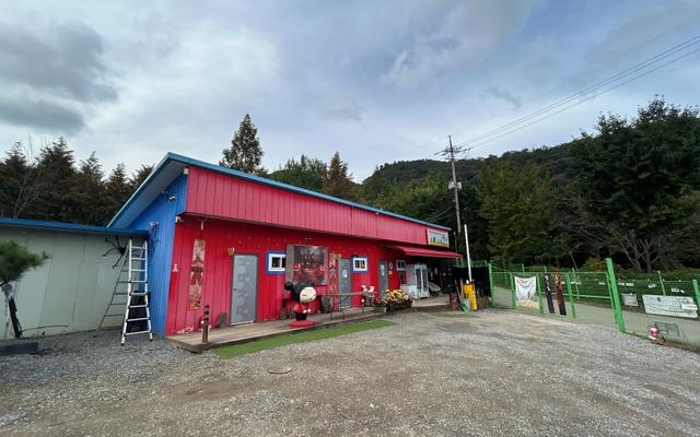 남양주 쿼크밸리캠프