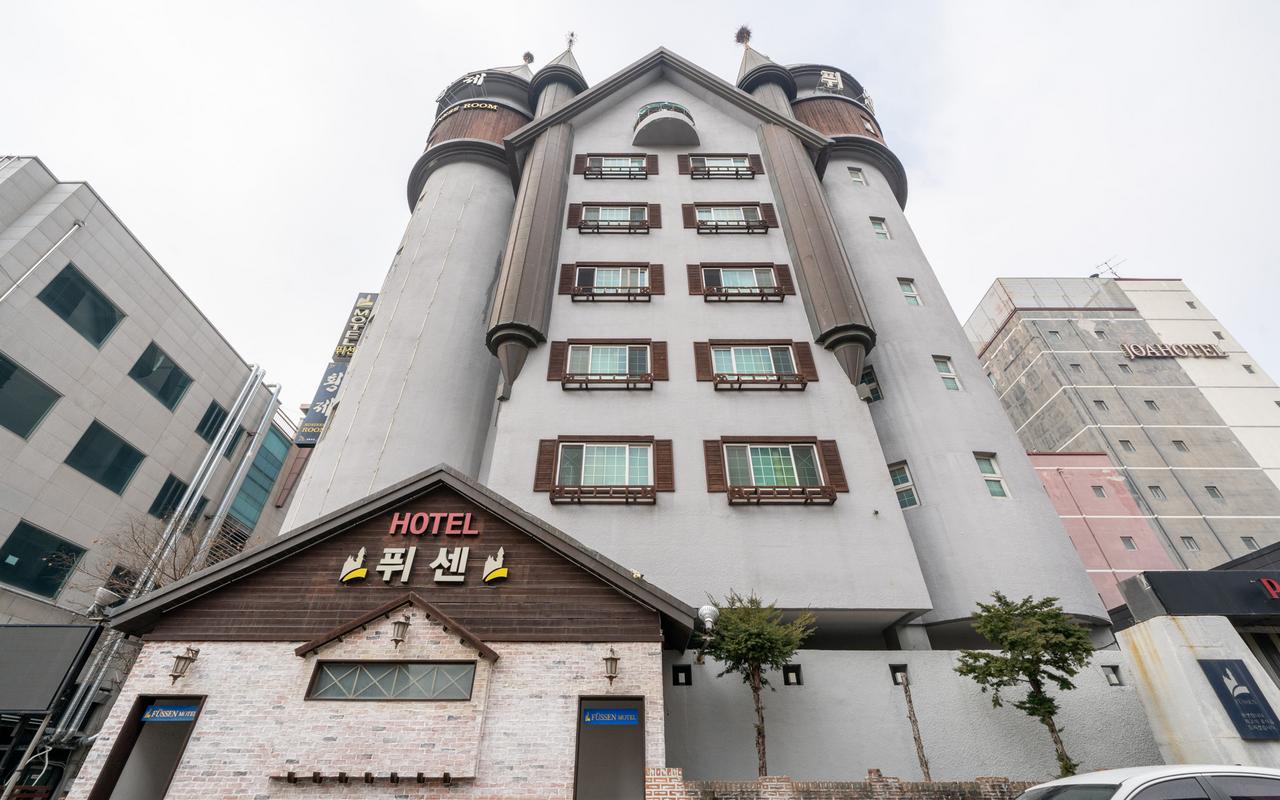 Cheongju Ochang Füssen 사진 2