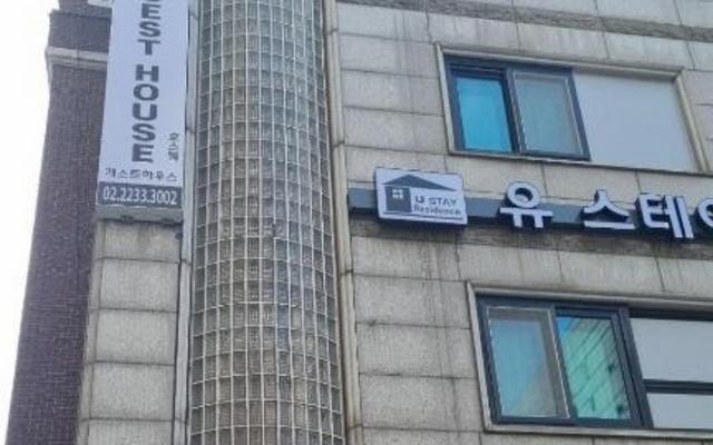 서울 유스테이호스텔