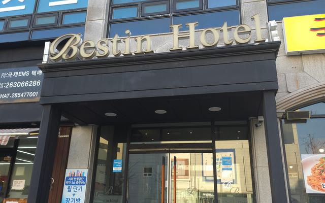 베스트인호텔인사이드