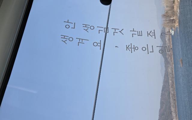 리뷰 대표 이미지