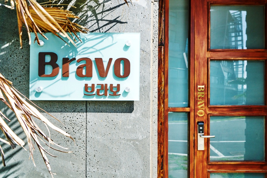 49평 브라보독채풀빌라 룸온리