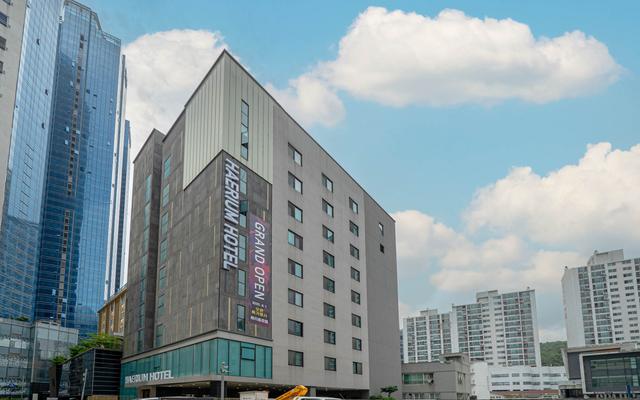 부산 해운대 해리움 호텔