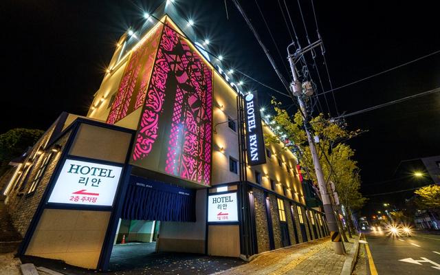 부산 기장 호텔 리안