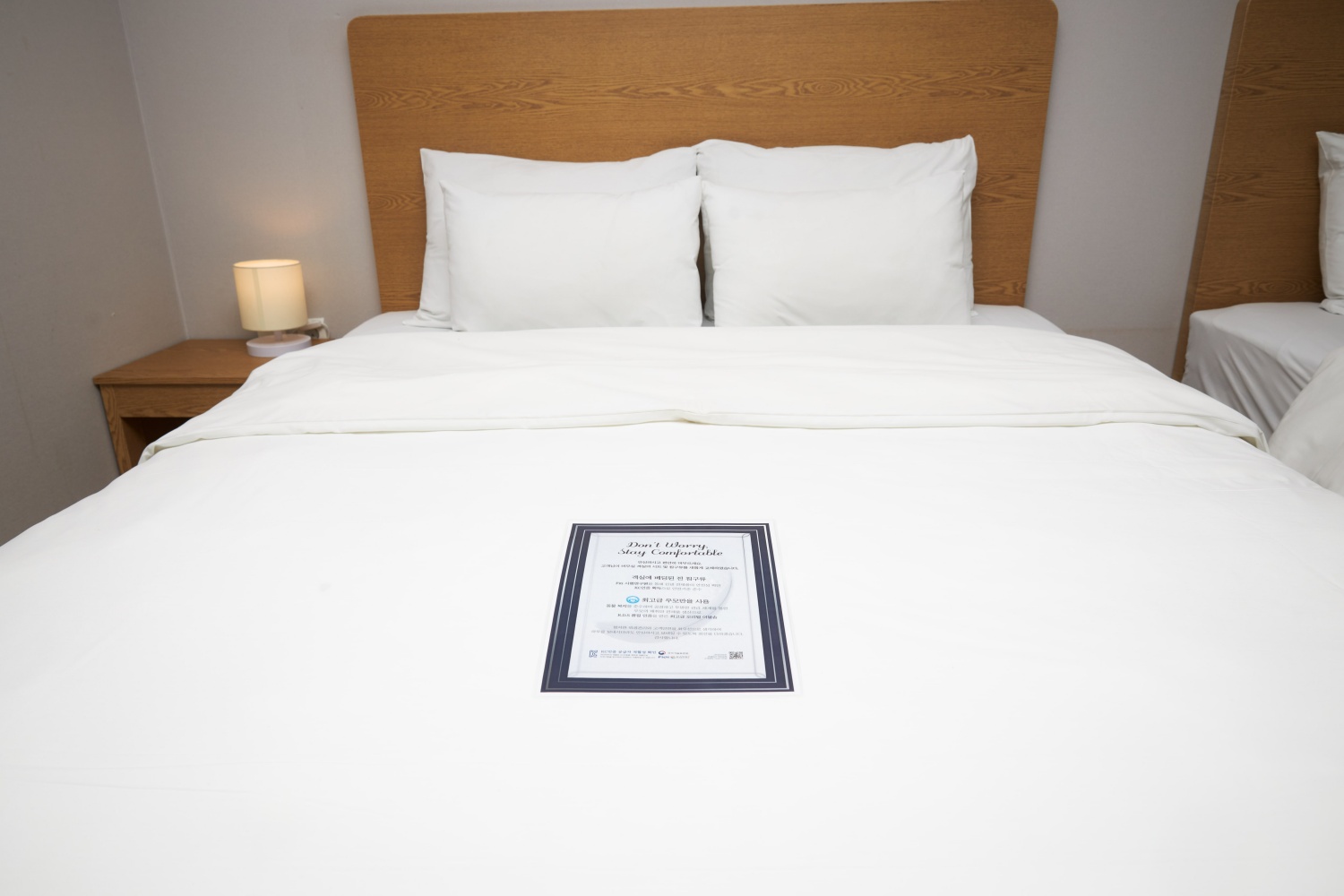 파티룸-주차 숙소정보 필독(1PC,2Bed/OTT6종무료시청가능)