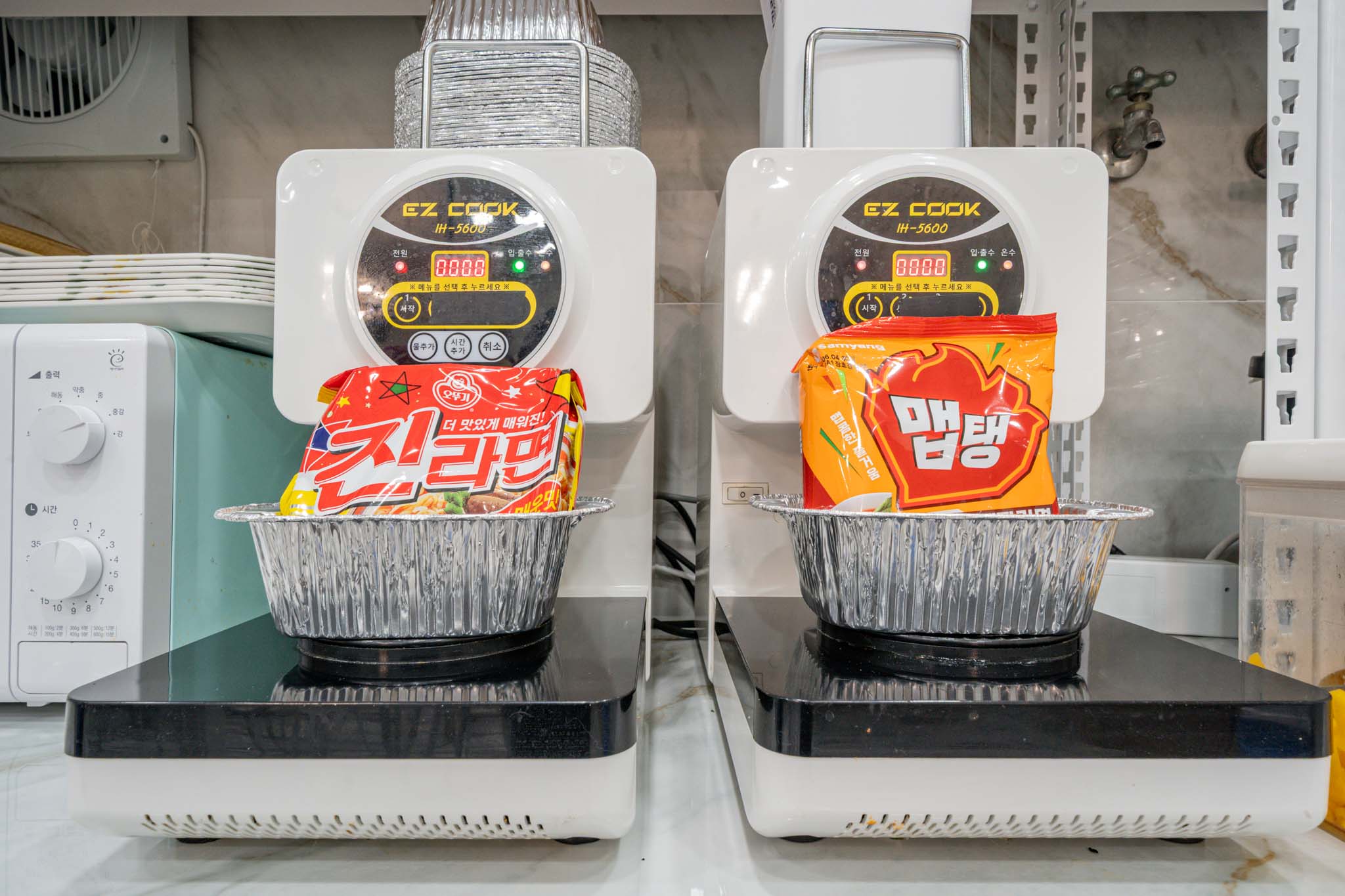 문경 스타 호텔 조식·레스토랑