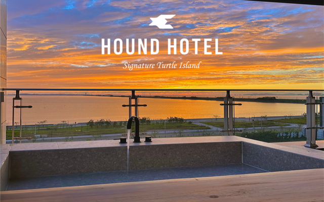 시흥 하운드 거북섬