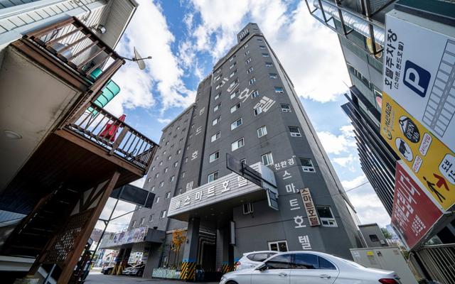 정선 스마트호텔