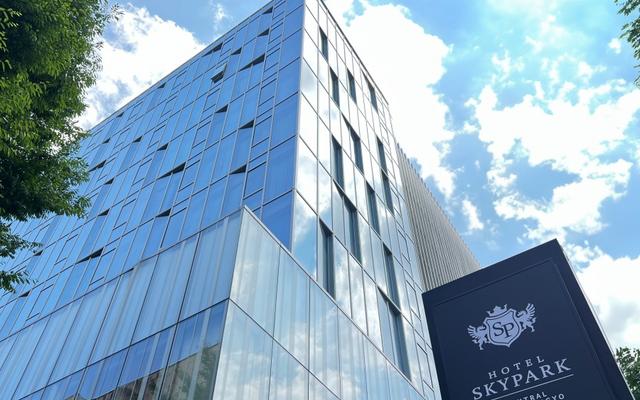 호텔 스카이파크 센트럴 서울 판교