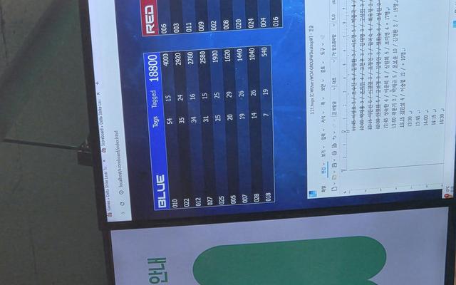 리뷰 대표 이미지