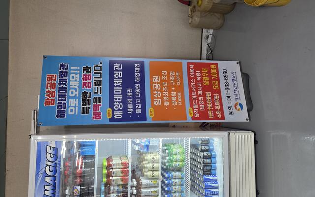 리뷰 대표 이미지