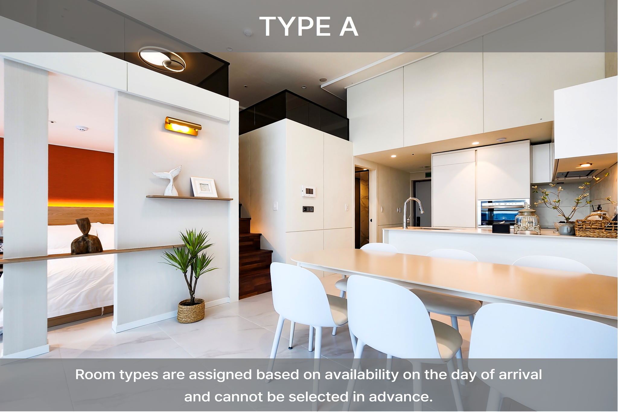 커플 스위트 Loft(Room only, 주차불가)