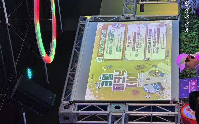 리뷰 대표 이미지