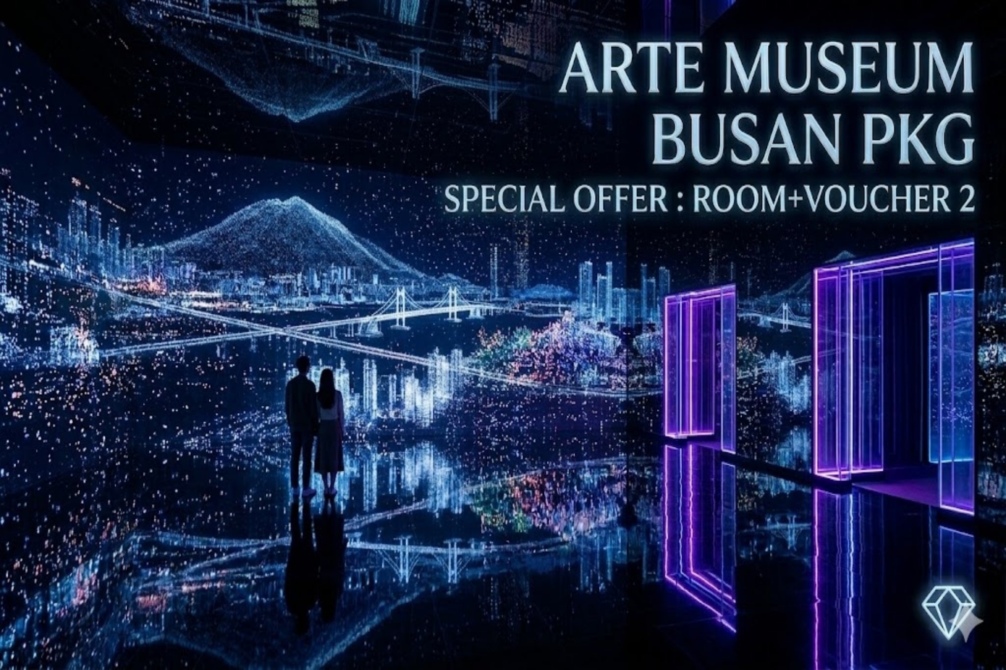 테라스 디럭스 패밀리 트윈(★아르떼뮤지엄PKG)